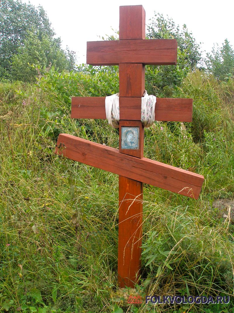 Поклонный крест на месте разрушенной часовни