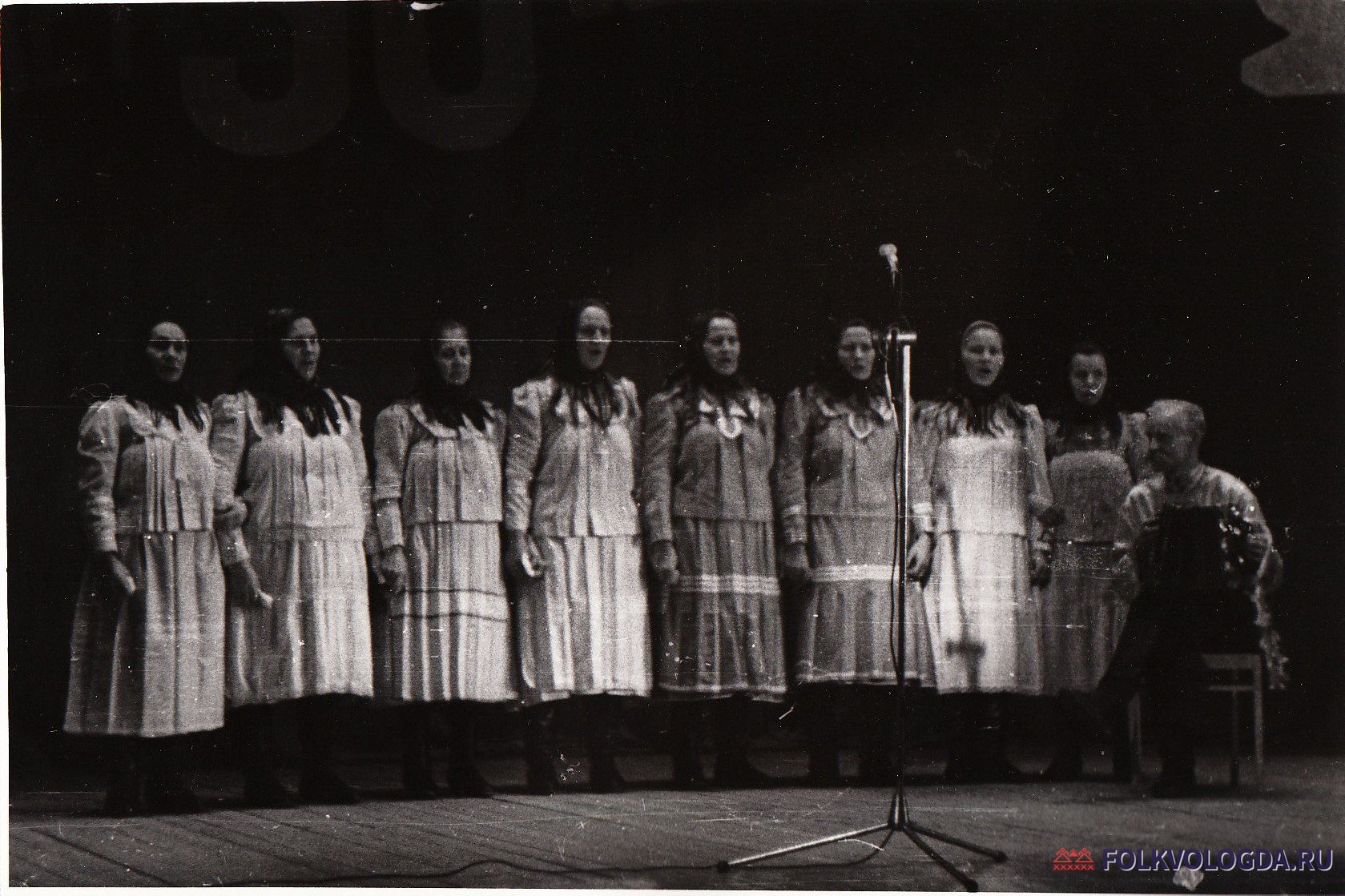 Фольклорный коллектив Никольского района Нигинского сельсовета, «Нигинские» (текст на обороте)