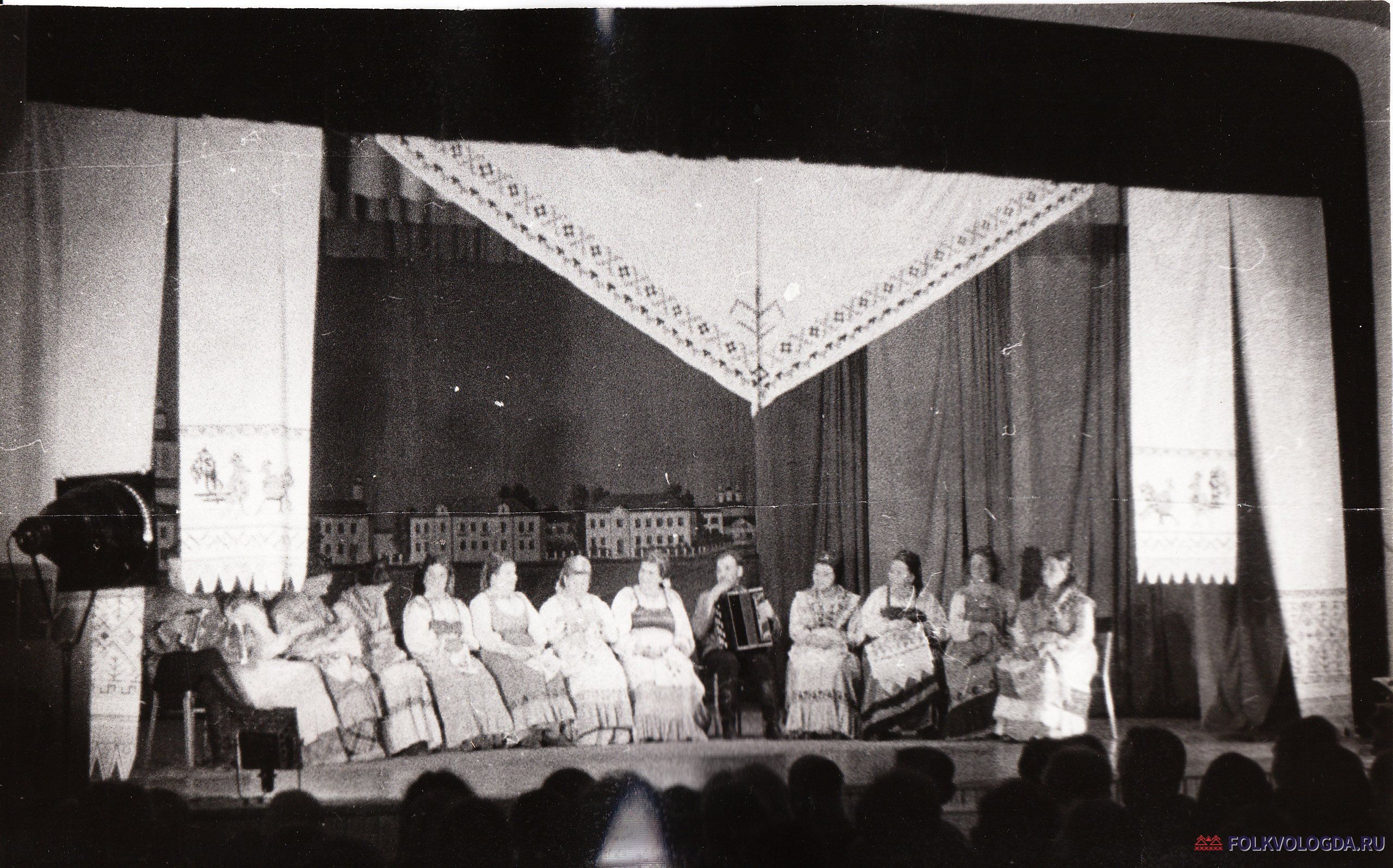 «В. Устюгский ГДК» (текст на обороте)