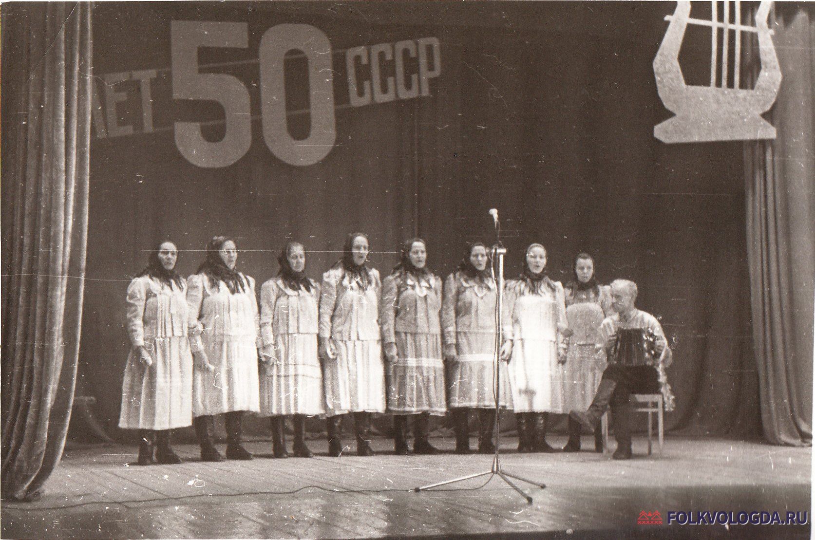 Фольклорный коллектив Никольского района Нигинского сельсовета, «Нигинские» (текст на обороте)