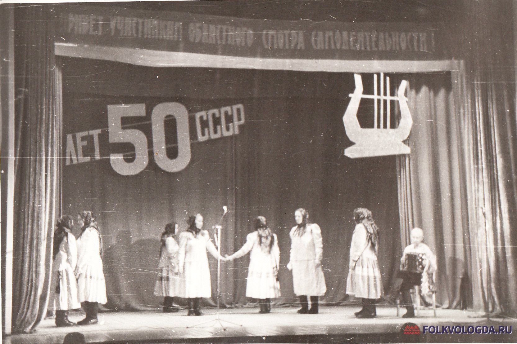 Фольклорный коллектив Никольского района Нигинского сельсовета, «Нигинские» (текст на обороте)